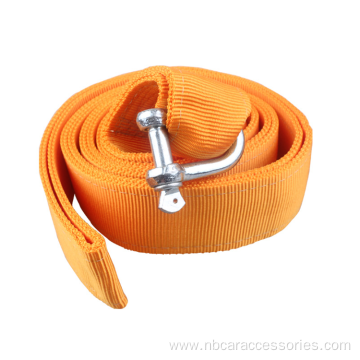 Double Thickening Nylon Car Tow Rope Stretchable